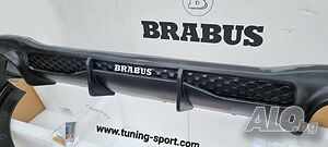 Дифузер задна броня BRABUS Mercedes S-class W223 AMG Line