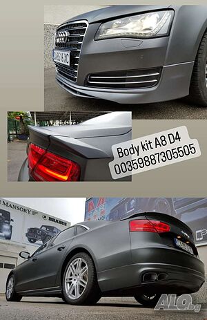 ABT Tuning Audi A8 D4 2011-2014