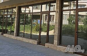 Магазин с АКТ 16 Смирненски