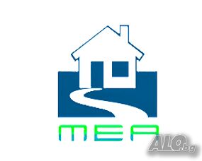 Купува двустаен апартамент в Плевен