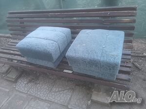 Две табуретки