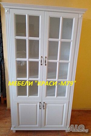Витрина с прозрачно стъкло в Бяло. Налична!