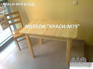 Кухненска маса разтегателна-Масив. Налична!