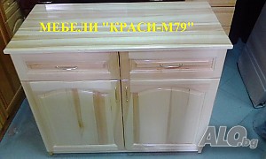 Кухненски шкаф -МАСИВ. С размери 100/50/85 см.