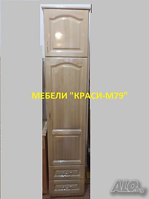 Гардероб 45/220 с 2 чекмеджета-Масив