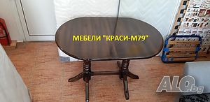 Кухненска маса ”Денвър” разтегателна. Налична!