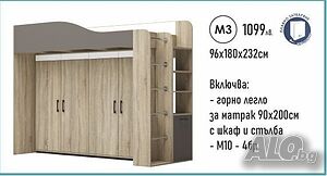 image_2