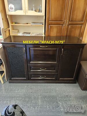 Скрин с чекмеджета и остъклени врати-МАСИВ в цвят