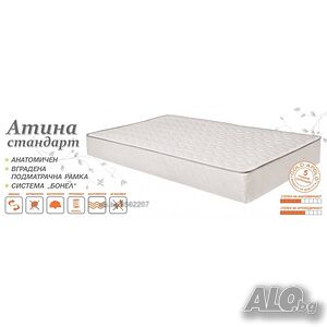 Матрак Атина стандарт 164/190 с 10% отстъпка. Наличен!