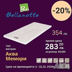 image_10