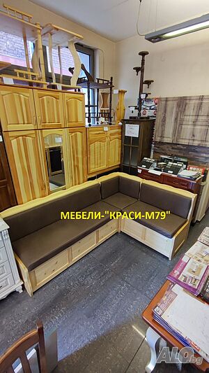 Кухненски ъгъл масив с ракли. Наличен!