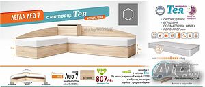 Ъглови легла Лео 7 в цвят дъб сонома + матраци Теа. На Топ цена!