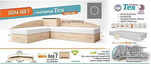Ъглови легла Лео 7 в цвят дъб сонома + матраци Теа. На Топ цена!