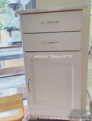 Нощно шкафче в бяло