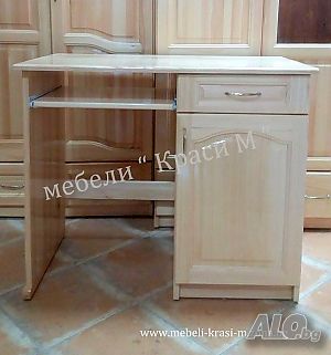 Бюро масив, единично