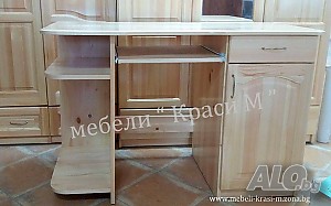 Бюро масив с етажерка