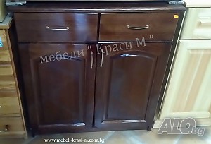 Скрин сервитьорски в цвят