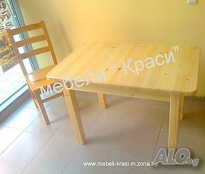 Трапезна маса ” Класик”