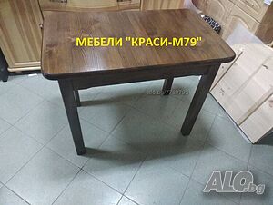 Кухненска маса 60/100 разтегателна-Масив в цвят. Налична!