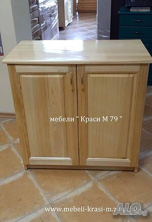 Шкаф 80 см. с две врати - масив.