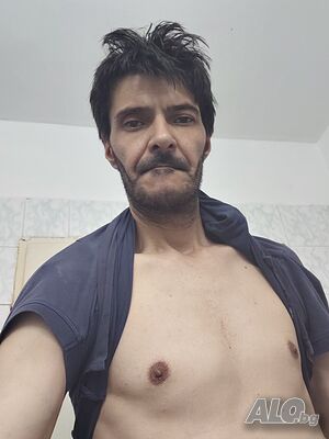 Само за дами