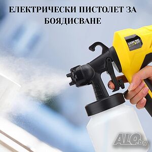 Електрически пистолет за боядисване 400W с резервоар 800 мл.