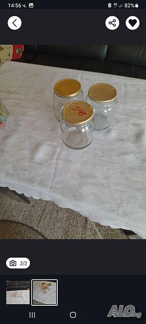 Продавам празни буркани