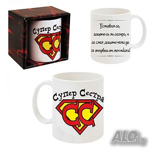Чаша сумер Мама, Леля, Колежка, Дядо и др.