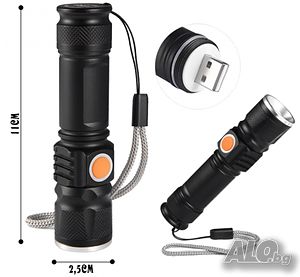 Мощен метален акумулаторен фенер зареждаем с USB