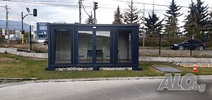 Контейнер 300х500х240