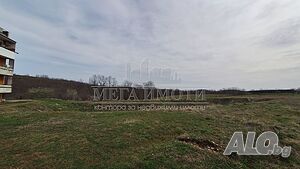 Продажба 780 кв.м В регулация (УПИ) Без ток Без вода