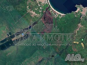 Продажба 4000 кв.м В регулация (УПИ) Без ток Без вода
