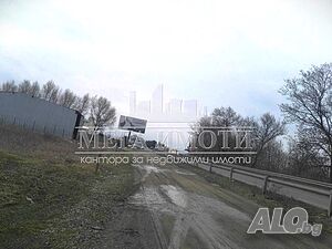 Парцел със статут на овощна градина!!!