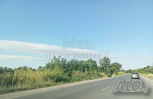 Нова по-ниска цена! До главен път парцел - ограден от едната страна
