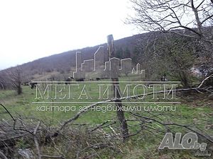 Продажба 1150 кв.м В регулация (УПИ) Продажба 1150 кв.м В регулация (УПИ) | Парцели за застрояване, Инвестиционни проекти | Жеравна