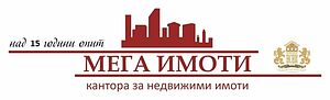 Склад 430 кв.м с двор 7 200кв.м. лице на главен път 80 метра Склад 430 кв.м | Складове, промишлени и стопански имоти | Сливен