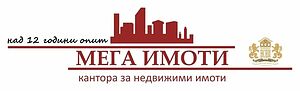 Парцел 660 кв.м в регулацията на селото! Продажба 660 кв.м Не е в регулация | Парцели за застрояване, Инвестиционни проекти | Жеравна