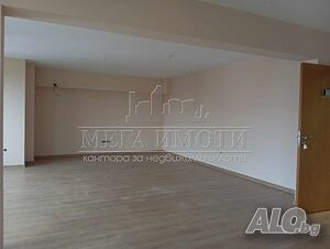 За офис, кабинет, представителство, салон за красота, спортна зала и други