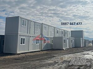Контейнери 240х600 см / Строителни / Складови / За работници - Mega Box
