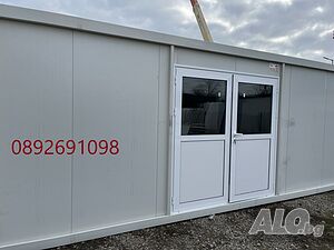 Контейнер/фургон/офис/склад 240х600см от Производител!!