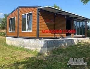 Модулна конфигурация/контейнер/къща/фургон/лятна вила 600х900х260/240см