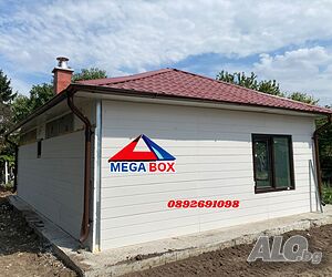 Сглобяема къща 50m² /Къщи с метална конструкция/ На изплащане!