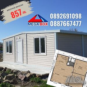 Жилищен Контейнер 600х700 см с двускатен покрив