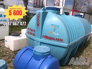 10 м3 / 10 000 л Подземен резервоар / Септична яма