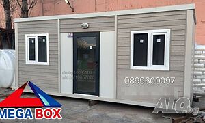 Контейнер 240х600 см.