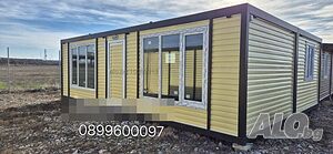 Жилищен контейнер 600х800.
