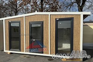 Офис контейнери 12м2/Контейнери 240х 500 см/ На изплащане