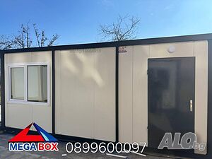 Контейнер 240х600см.