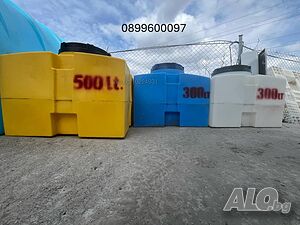 Квадратни бидони от 100 до 500 литра.
