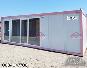 Контейнер 300х700см + санитарен възел